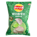Lays Taro chips (Refreshing lime flavor)