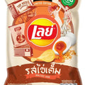 Lay's Salted Egg limited edition Flavour 66g