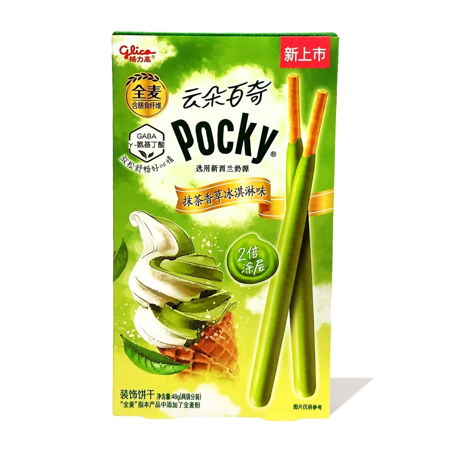 Pocky Matcha Vanilla Ice Cream 48g