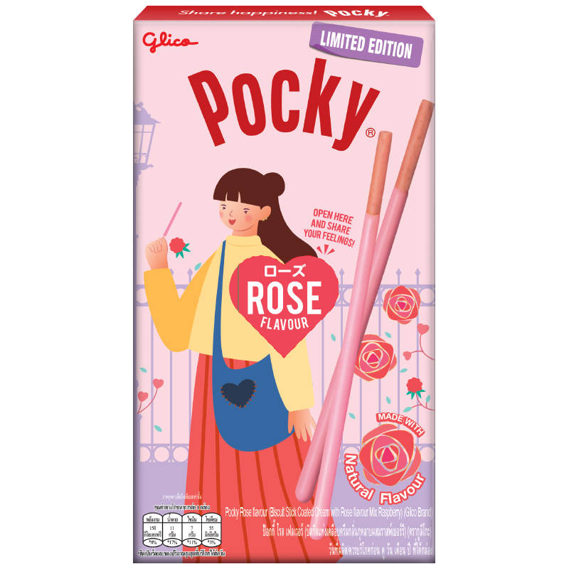 Pocky Rose flavour Limited Edition