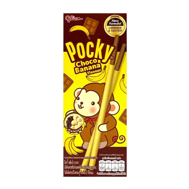 Pocky Choco Banana 25g