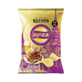 Lays Chinese edition (Sea Salt & black pepper flavor)