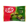 KIt kat Matcha Chocolate 114g