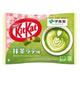 KIt kat Matche late 114g