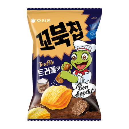 Turtle Chips Truffle 160g