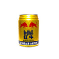 redbull gold china 250ml