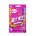 Skittles  Rainbow Berry 40g