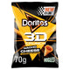 Doritos 3D Crunch Nacho Cheese 70g