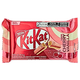 Kitkat Sabor Cherry Vanilla 41.5g