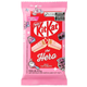 The hero (Tutti fritti)41.5g